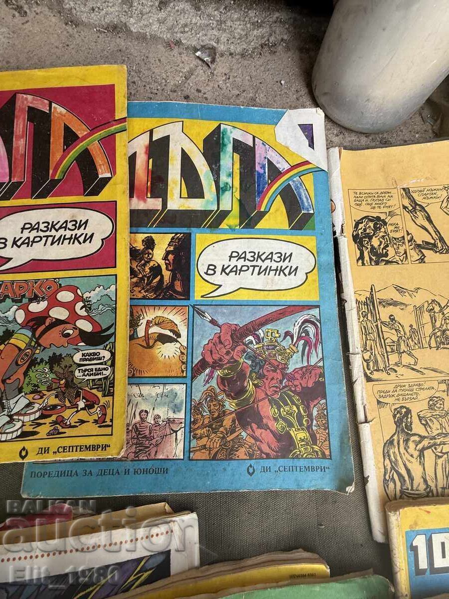 Auction Rainbow magazine Auction Rainbow magazine