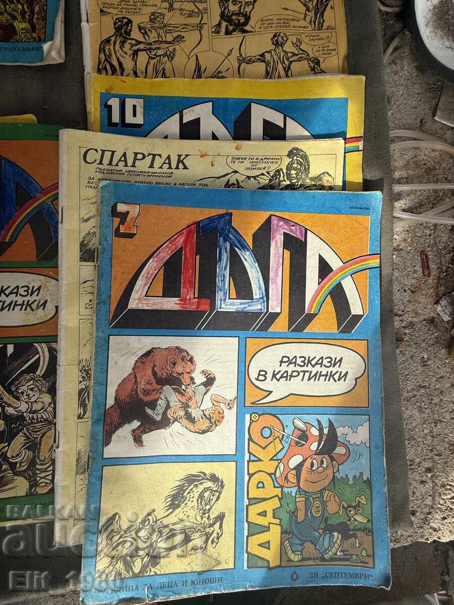 Rainbow magazine - 5 Rainbow magazine - 5