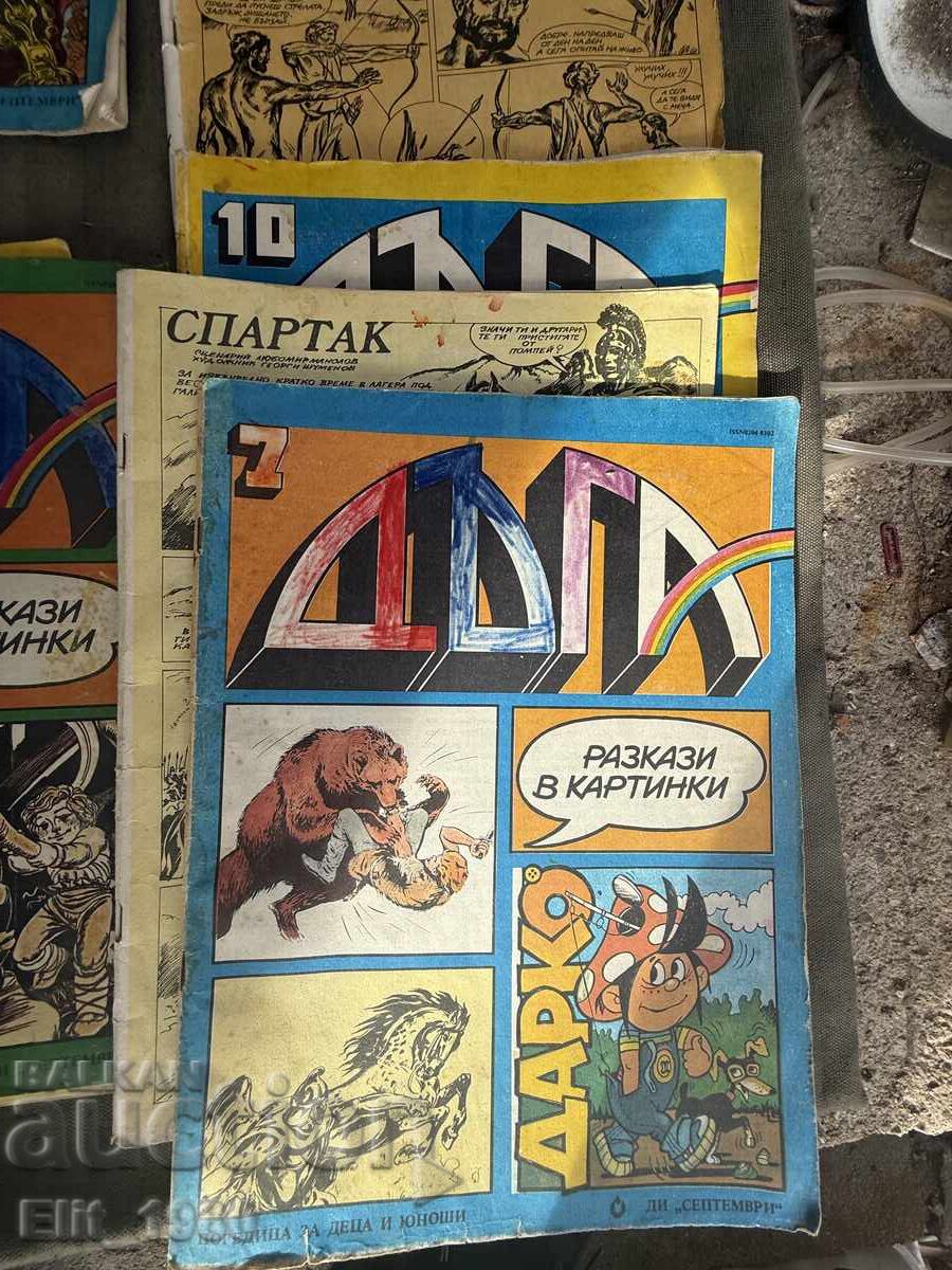 Rainbow magazine - 6 Rainbow magazine - 6