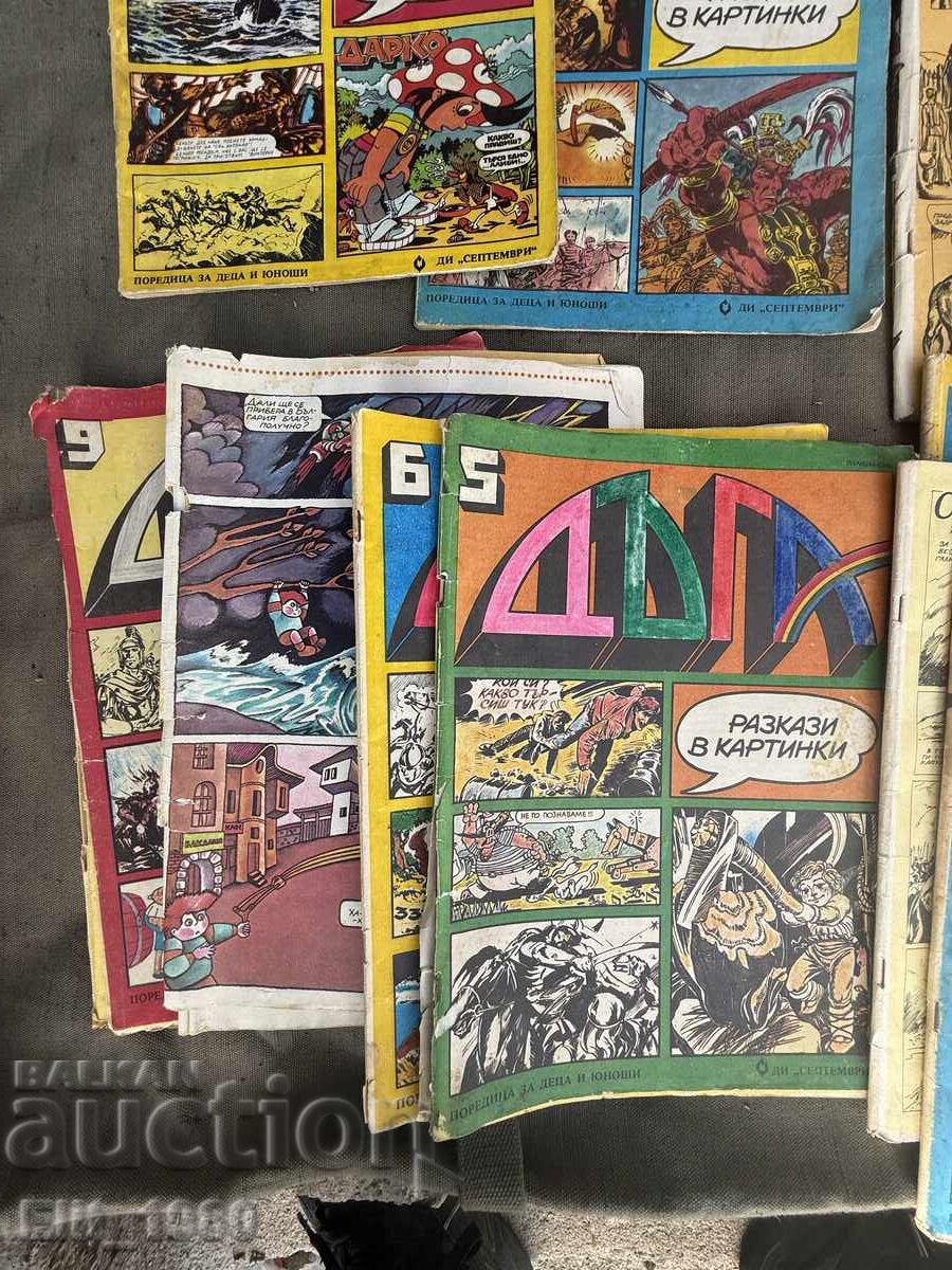 Rainbow magazine - 7 Rainbow magazine - 7