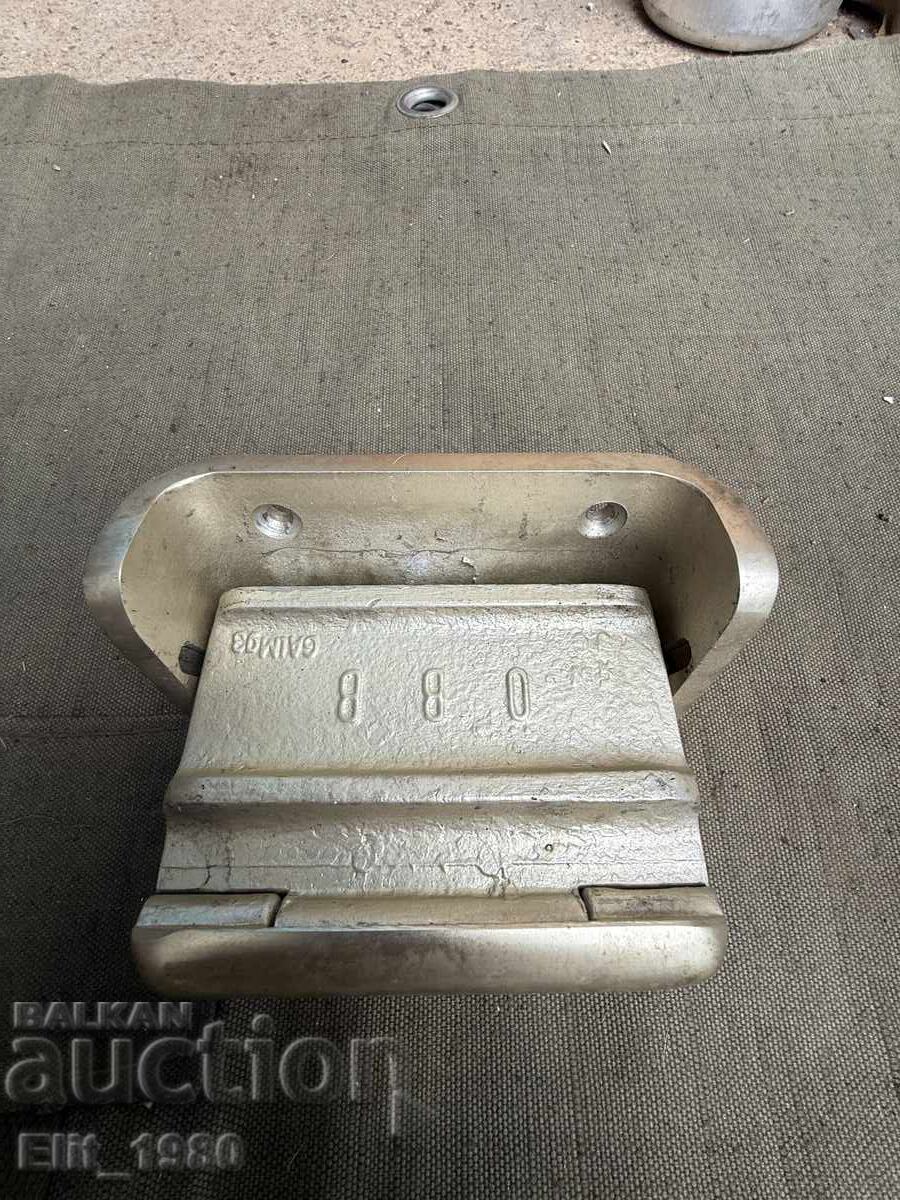 Влаков Пепелник - 6 Влаков Пепелник - 6