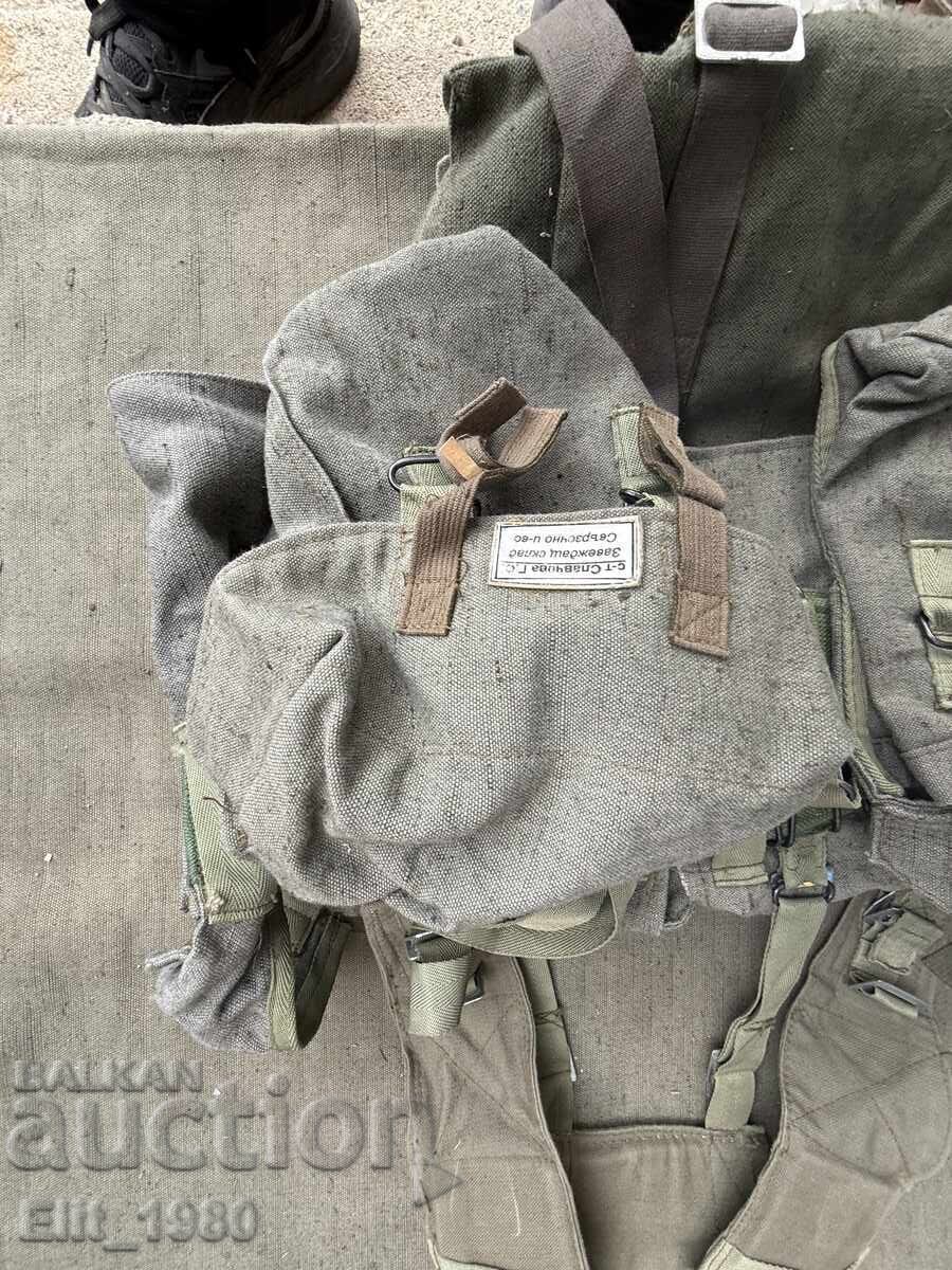 Μάχιμη Ετοιμότητα με τιμή € 45.00 | 88.01 BGN Μάχιμη Ετοιμότητα με τιμή € 45.00 | 88.01 BGN