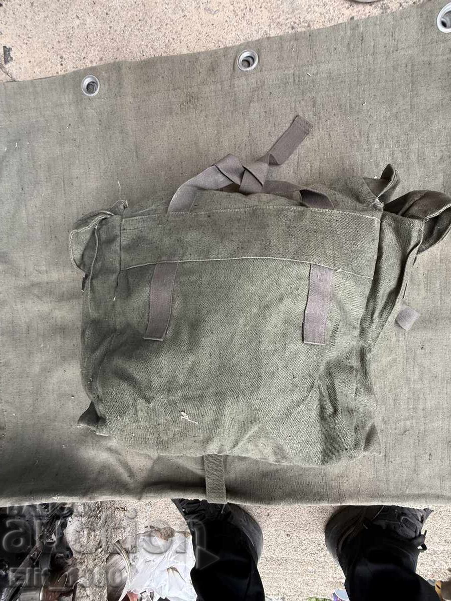 Бойна Готовност (българска) - 7 Бойна Готовност (българска) - 7