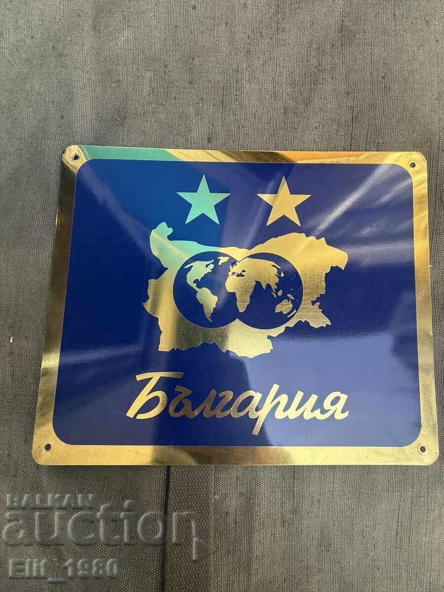 Category sign for hotel/restaurant Category sign for hotel/restaurant