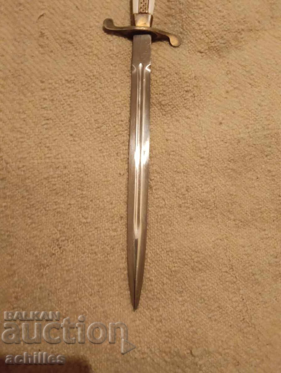 Български комунистически кортиккортик - 5 Български комунистически кортиккортик - 5