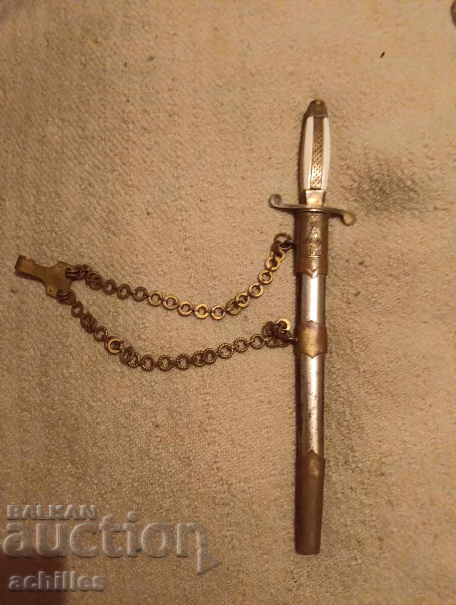 Български комунистически кортиккортик Български комунистически кортиккортик