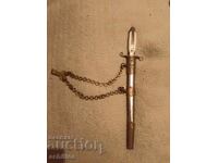 Βουλγαρικό κομμουνιστικό κορτίκκορτικ