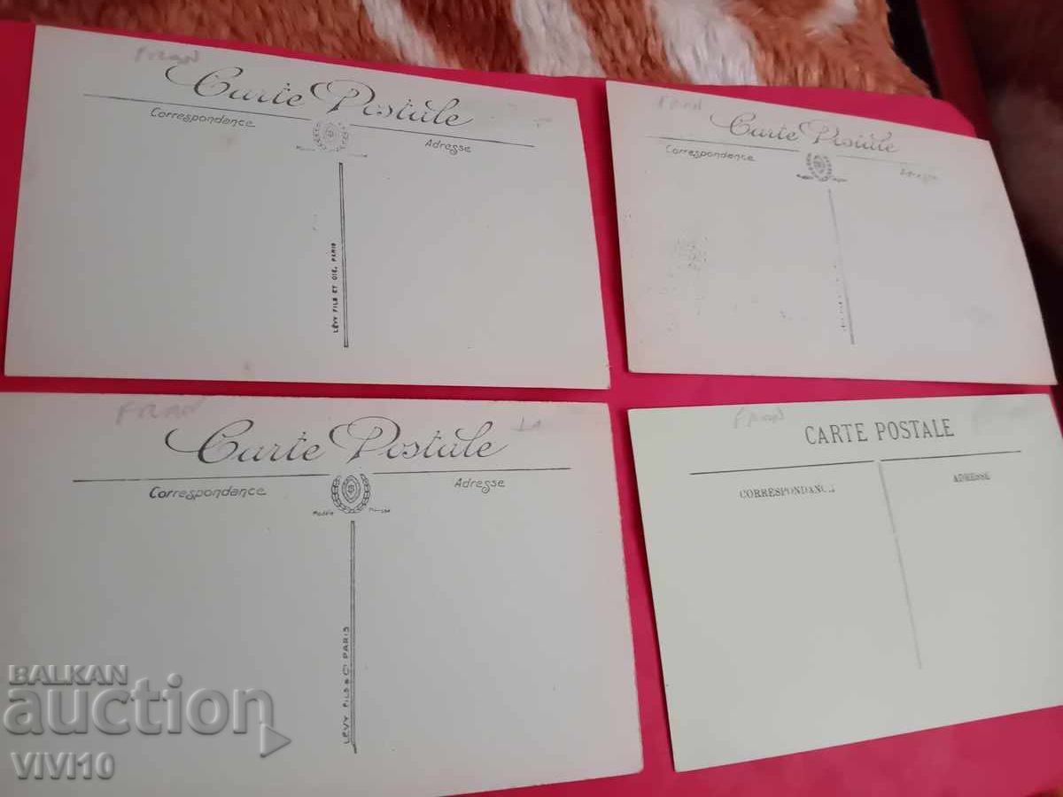 4 antique postcards France with price € 5.00 | 9.78 BGN