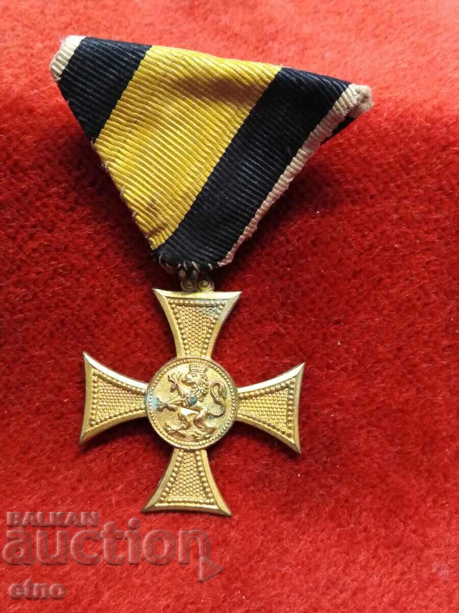 Аукцион ЦАРСКИ ОРДЕН 10Г.ОТЛИЧНА СЛУЖБА,знак,медал,отличие Аукцион ЦАРСКИ ОРДЕН 10Г.ОТЛИЧНА СЛУЖБА,знак,медал,отличие