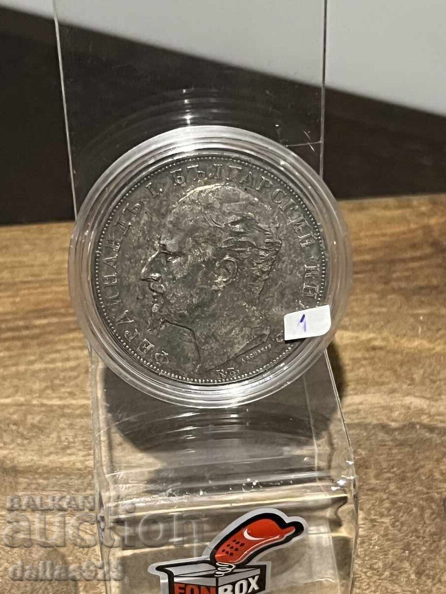 5 BGN 1894 with price € 129.00 | 252.30 BGN 5 BGN 1894 with price € 129.00 | 252.30 BGN