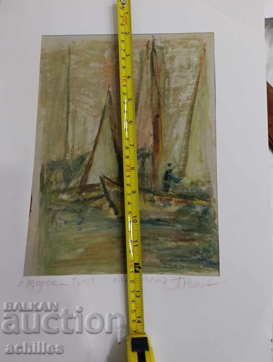 Painting by Petar Nenov, Sea Storm with price € 10.25 | 20.05 BGN