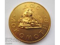 НРБ Соц стар настолен медал плакет ДФС Локомотив София