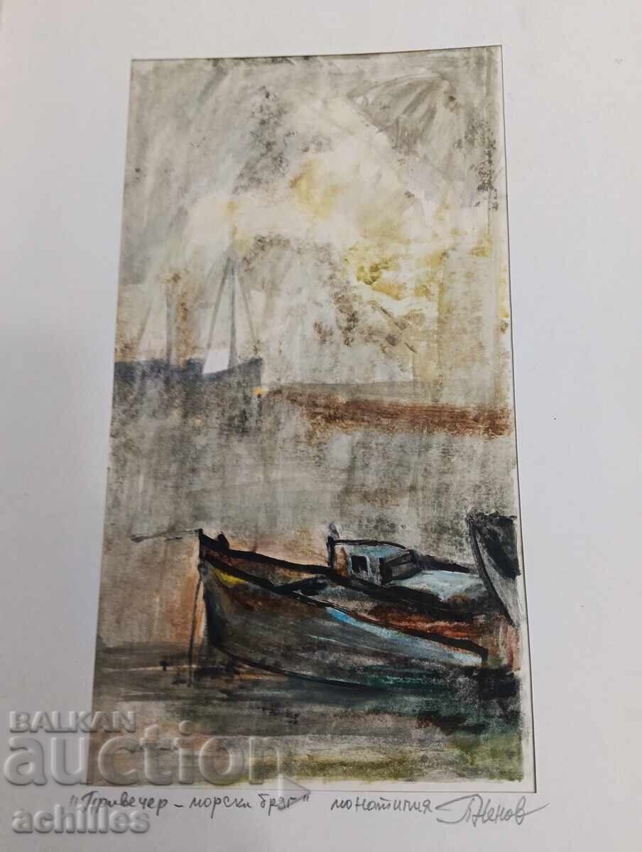 Painting Petar Nenov seaside