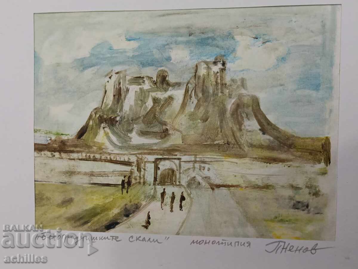 Painting by Petar Nenov, Belogradchik Rocks