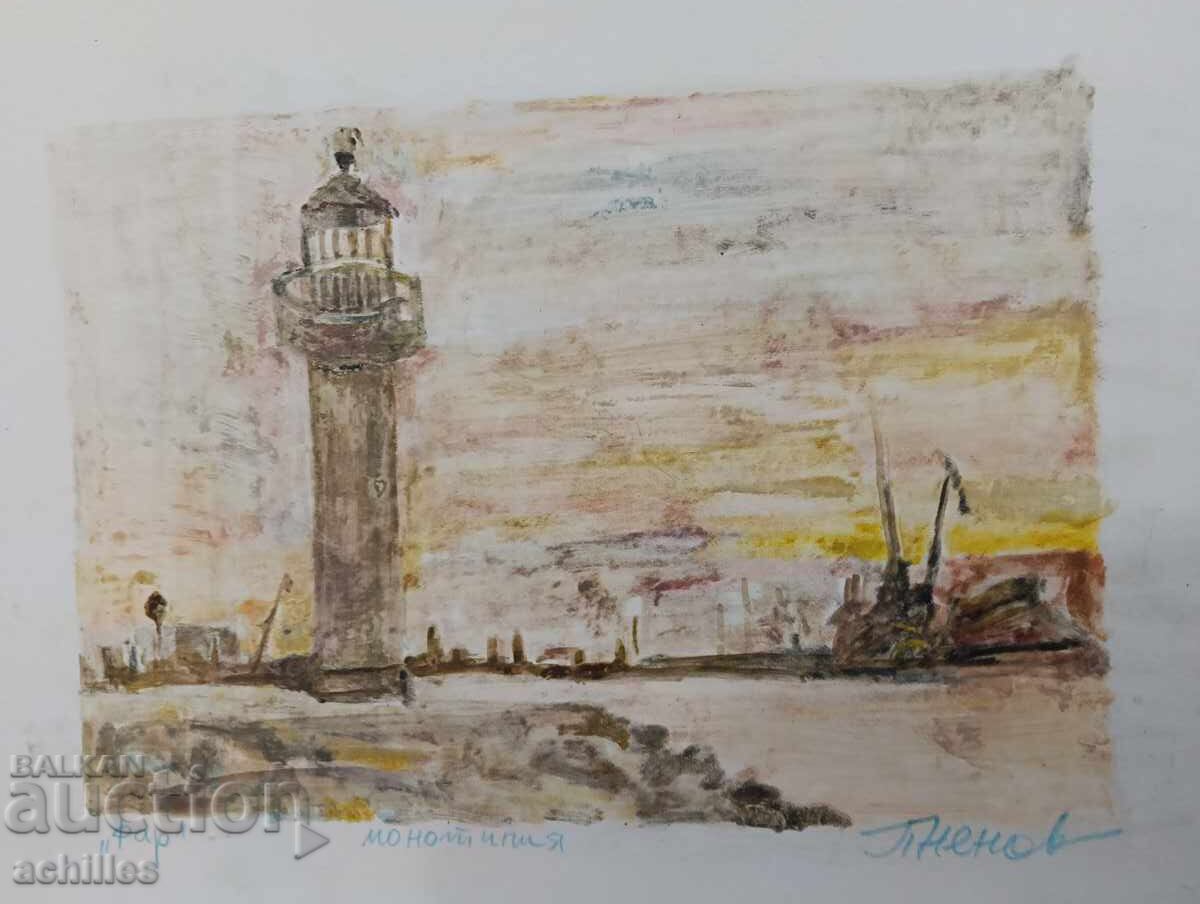 Картина Петър Ненов морски фар