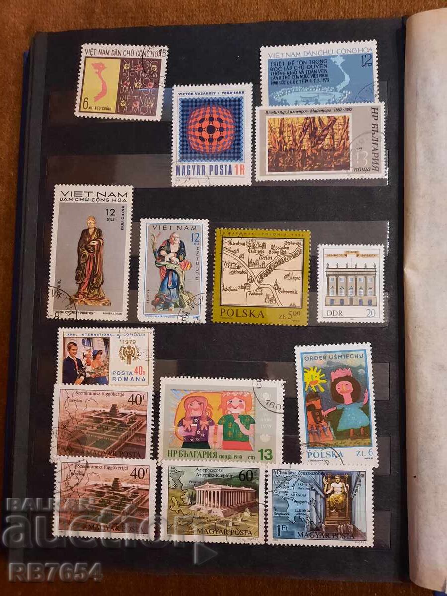 Mărci cu preț € 1.50 | 2.93 BGN Mărci cu preț € 1.50 | 2.93 BGN