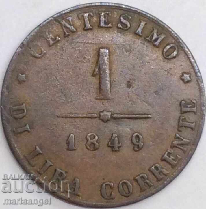 1 centesimo 1849 Italia Veneția - denumire rară „One” cu preț € 18.00 | 35.20 BGN