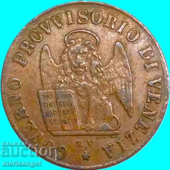 1 centesimo 1849 Ιταλία Βενετία - σπάνια ονομασία "One" - 7