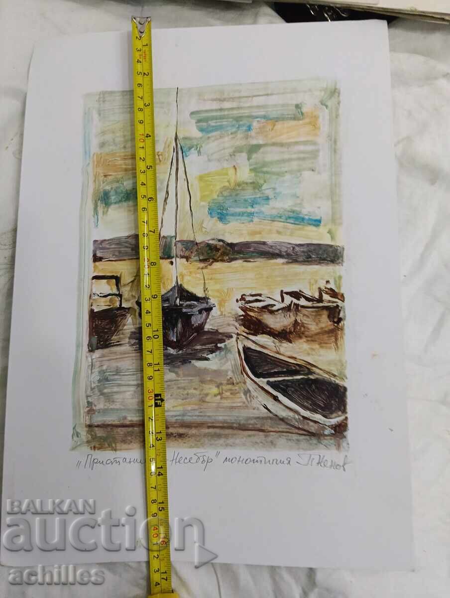 Картина Петър Ненов пристанище Несебър с цена € 10.25 | 20.05 лв.