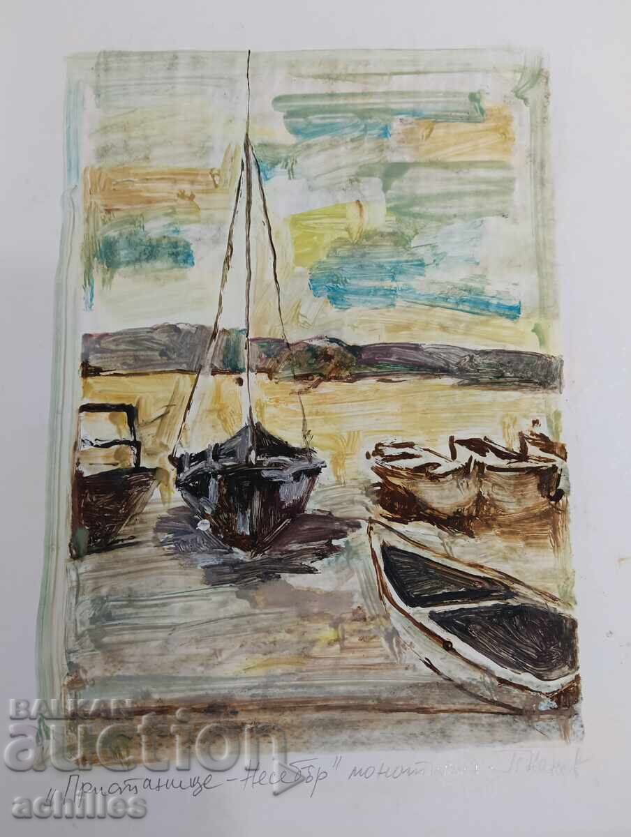 Картина Петър Ненов пристанище Несебър