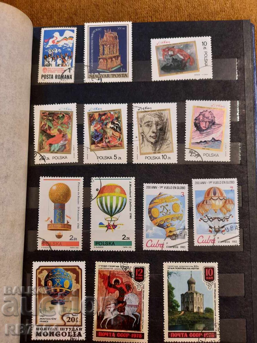 Mărci cu preț € 1.50 | 2.93 BGN Mărci cu preț € 1.50 | 2.93 BGN