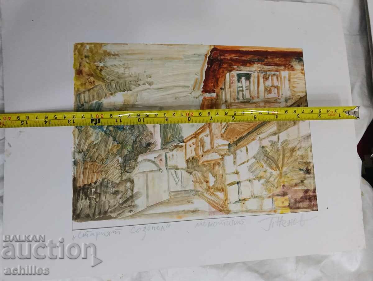 Πίνακας Πέταρ Νένοφ, το παλιό Σωζόπολη με τιμή € 10.25 | 20.05 BGN Πίνακας Πέταρ Νένοφ, το παλιό Σωζόπολη με τιμή € 10.25 | 20.05 BGN