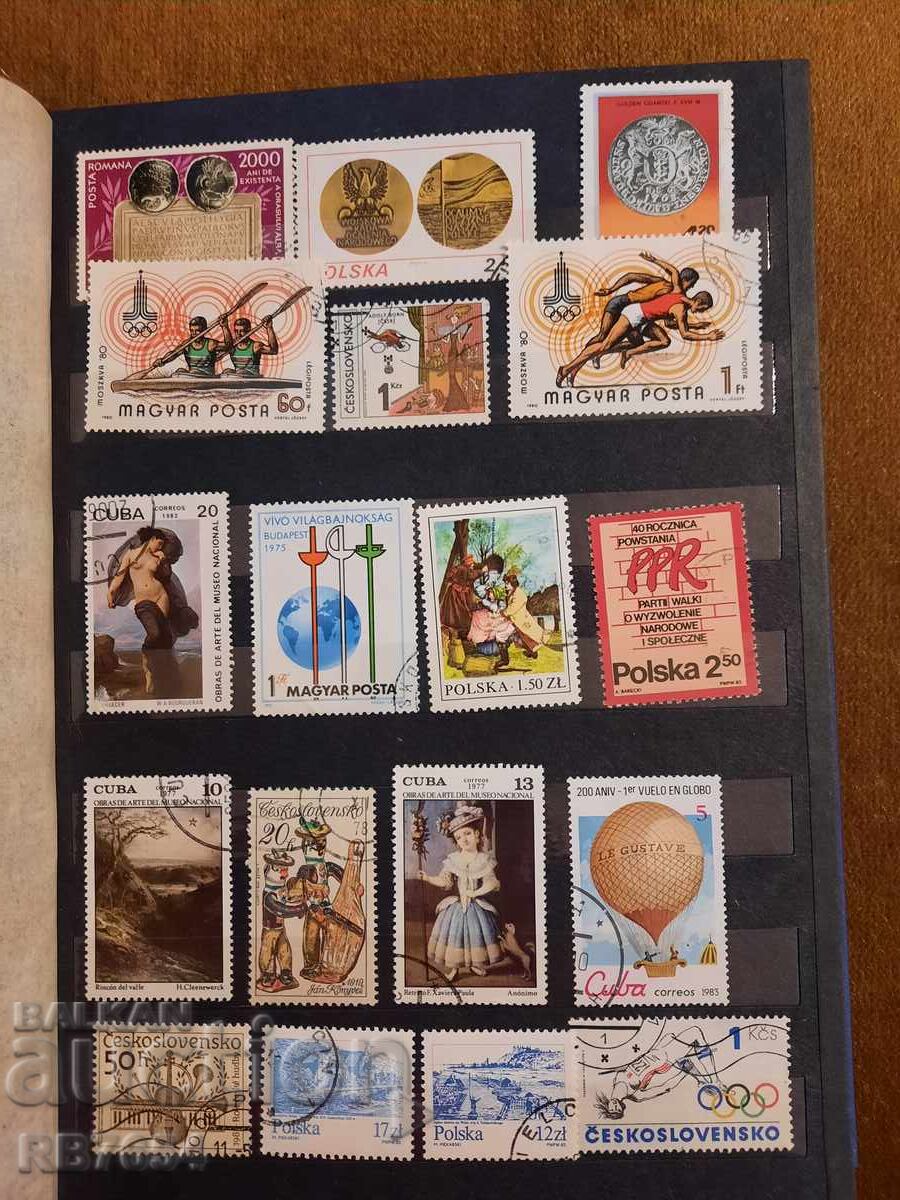 Mărci cu preț € 1.50 | 2.93 BGN Mărci cu preț € 1.50 | 2.93 BGN