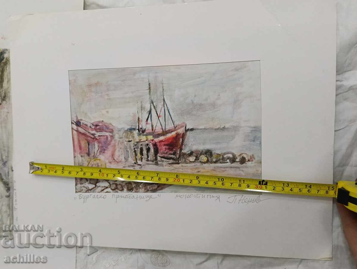 Картина Петър Ненов бургаско пристанище с цена € 10.25 | 20.05 лв.