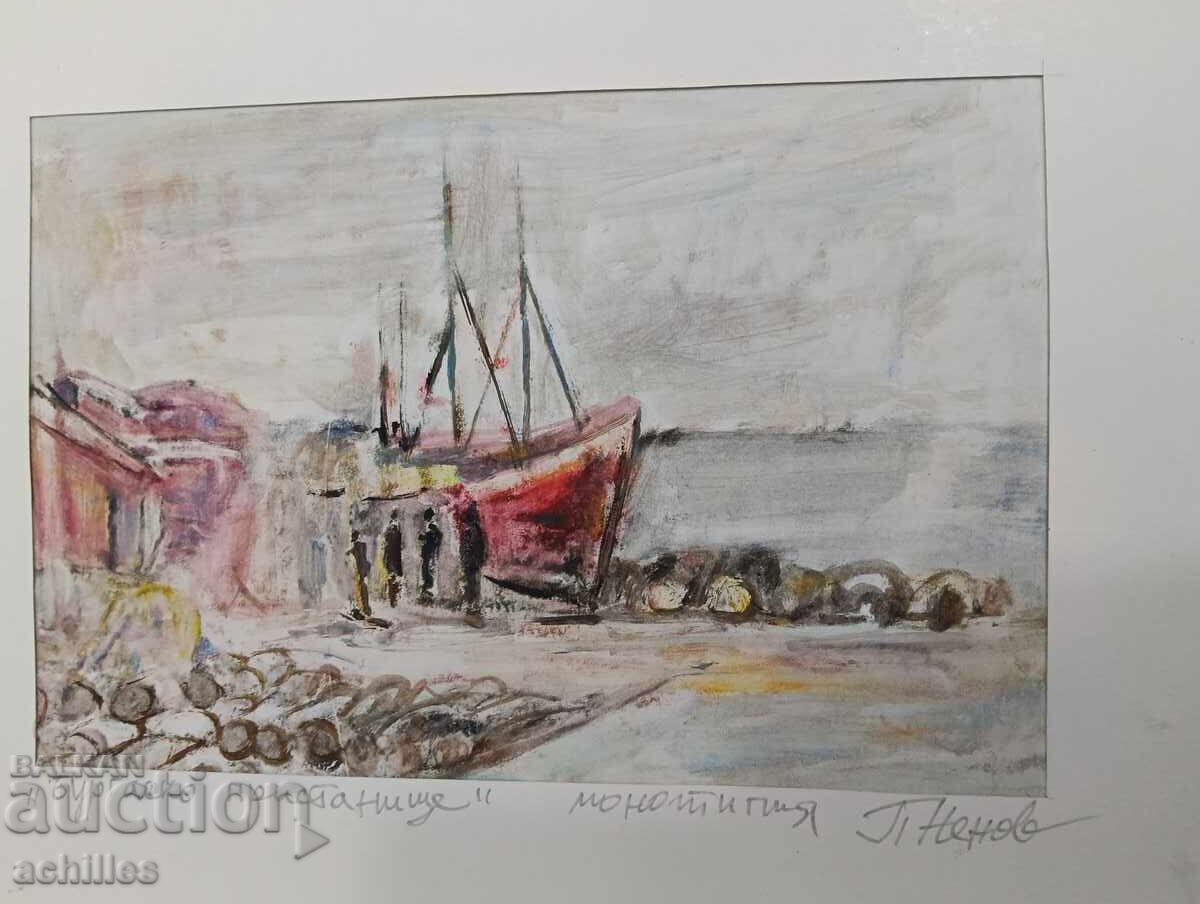 Картина Петър Ненов бургаско пристанище