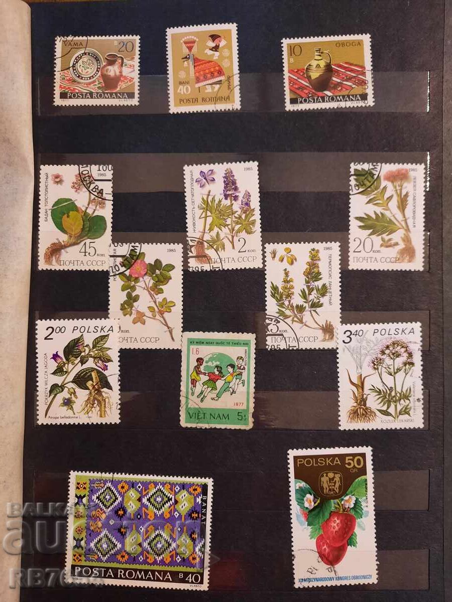 Mărci cu preț € 1.50 | 2.93 BGN Mărci cu preț € 1.50 | 2.93 BGN