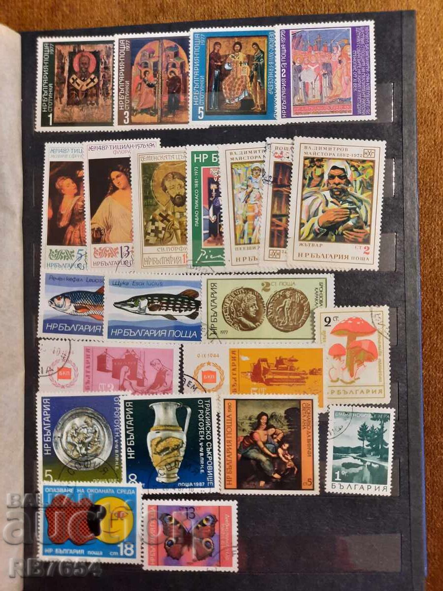 Mărci cu preț € 2.00 | 3.91 BGN Mărci cu preț € 2.00 | 3.91 BGN