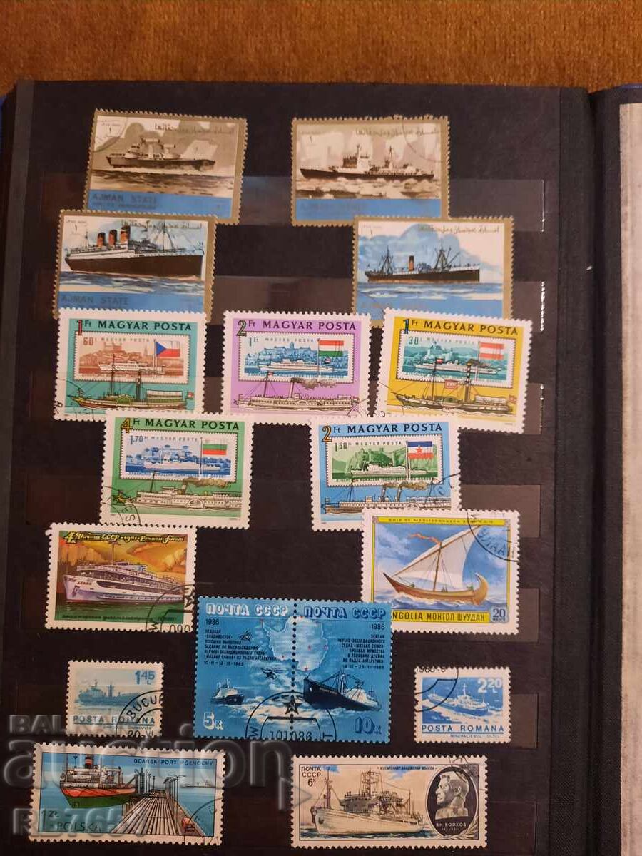 Mărci cu preț € 2.00 | 3.91 BGN Mărci cu preț € 2.00 | 3.91 BGN