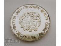 НРБ Соц стар настолен медал плакет Асамблея Знаме на Мира