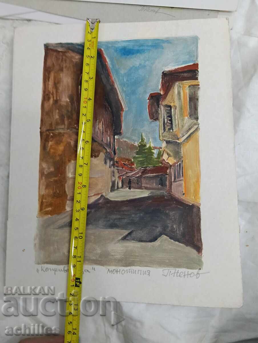 Tablou Petăr Nenov Koprivshtitsa cu preț € 10.25 | 20.05 BGN