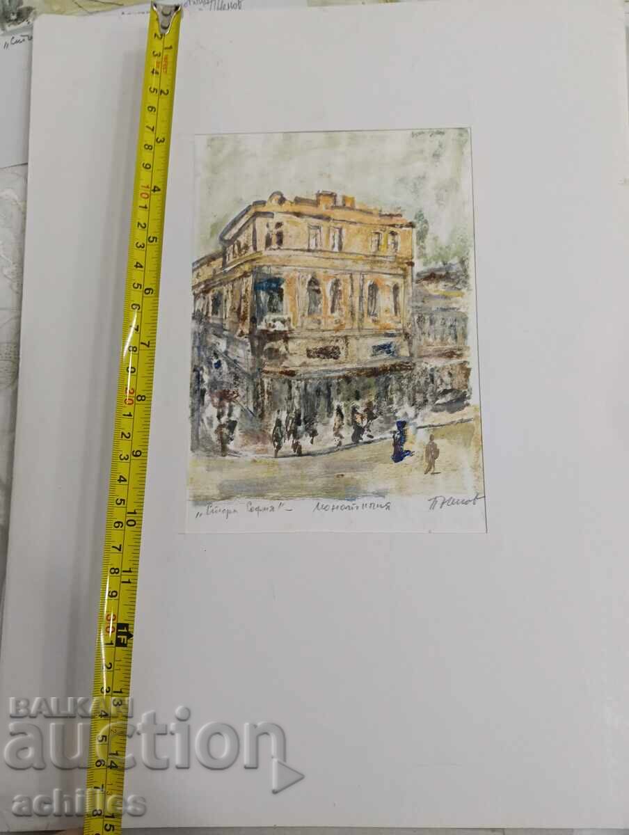 Картина Петър Ненов Стара София с цена € 10.25 | 20.05 лв.