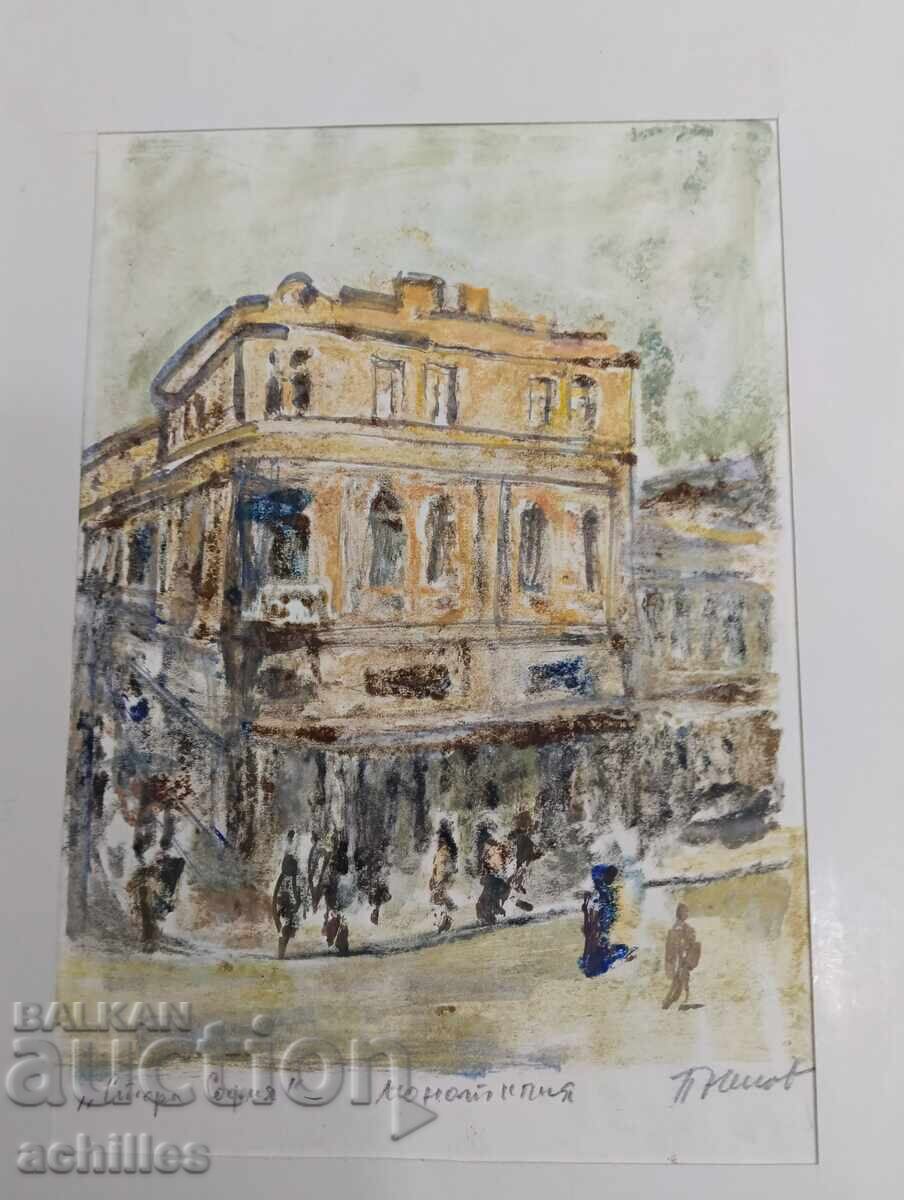 Картина Петър Ненов Стара София