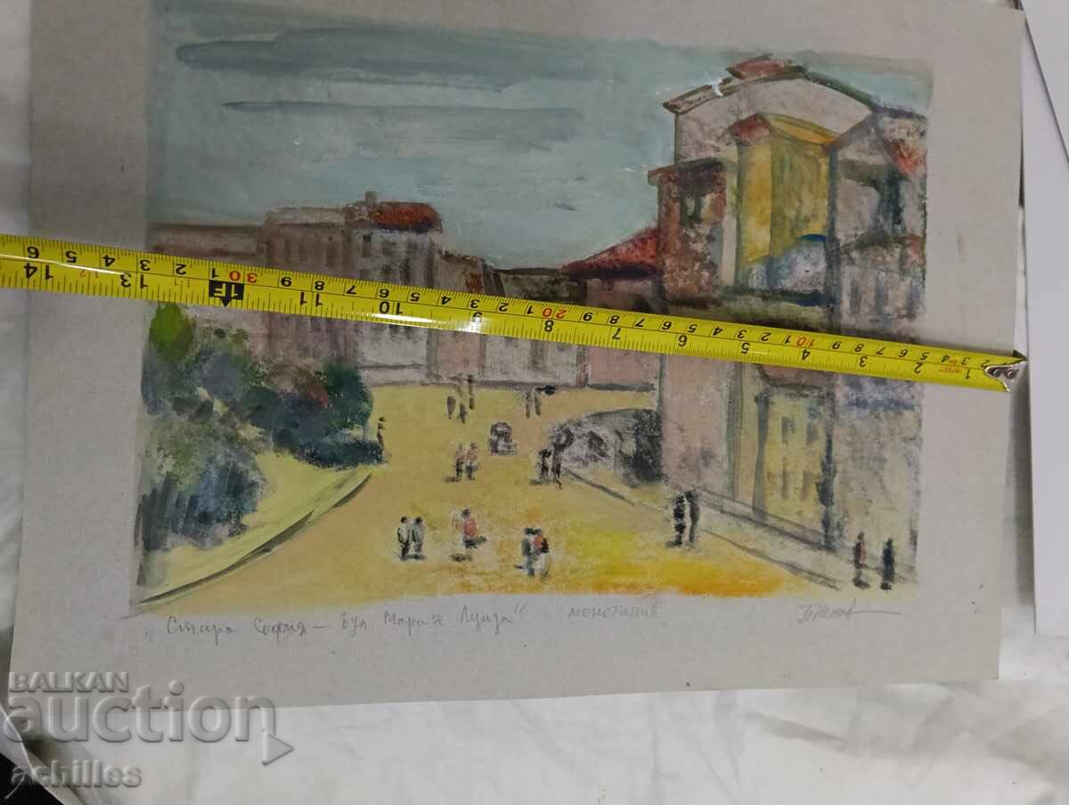 Картина Петър Ненов Стара София с цена € 10.25 | 20.05 лв.