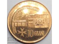 Малта 10 грани 1981 UNC PROOF