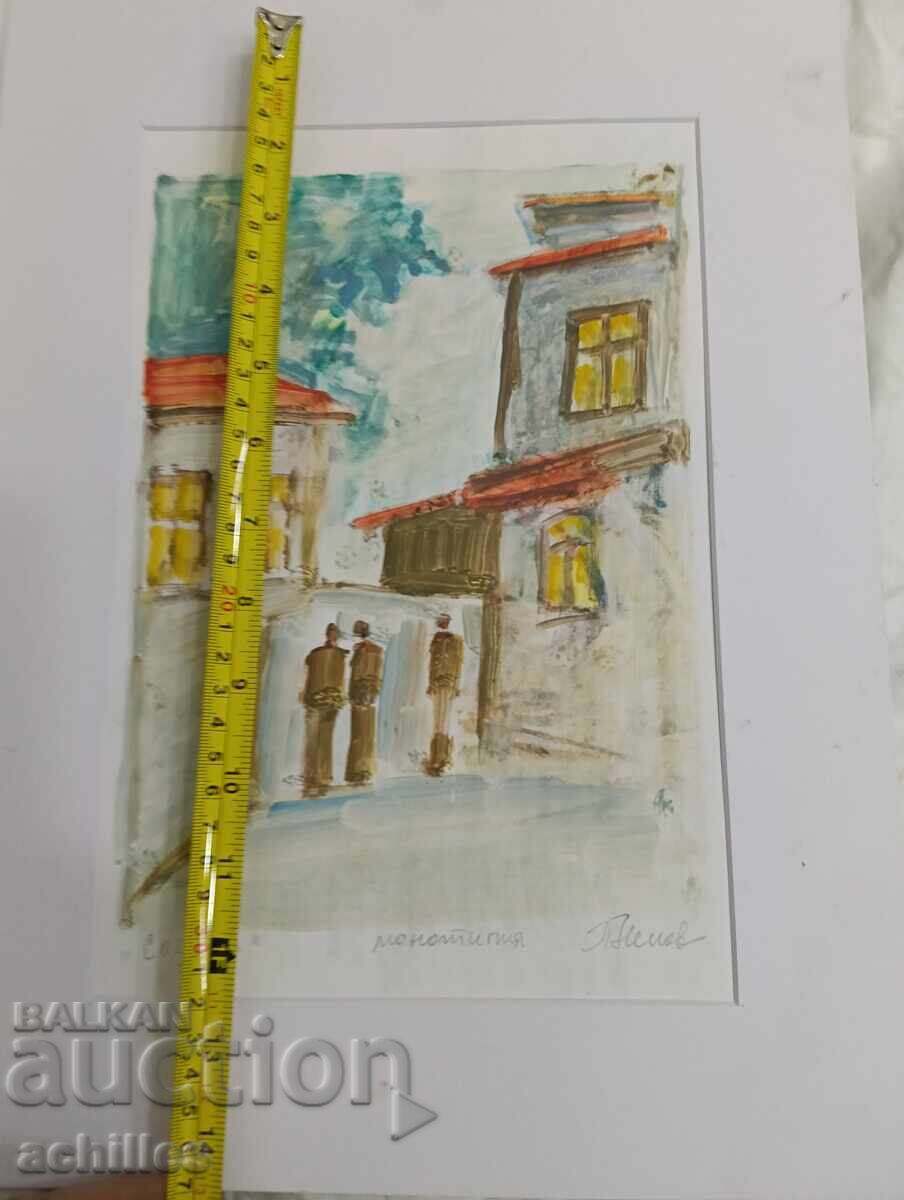 Картина Петър Ненов Созопол с цена € 10.25 | 20.05 лв.