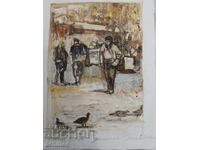 Πίνακας Πέταρ Νένοφ, λεωφόρος Βίτοσα