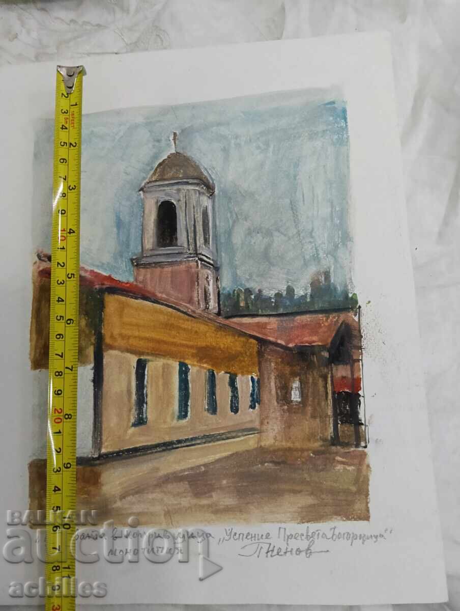 Painting by Petar Nenov, the Church in Koprivshtitsa with price € 10.25 | 20.05 BGN