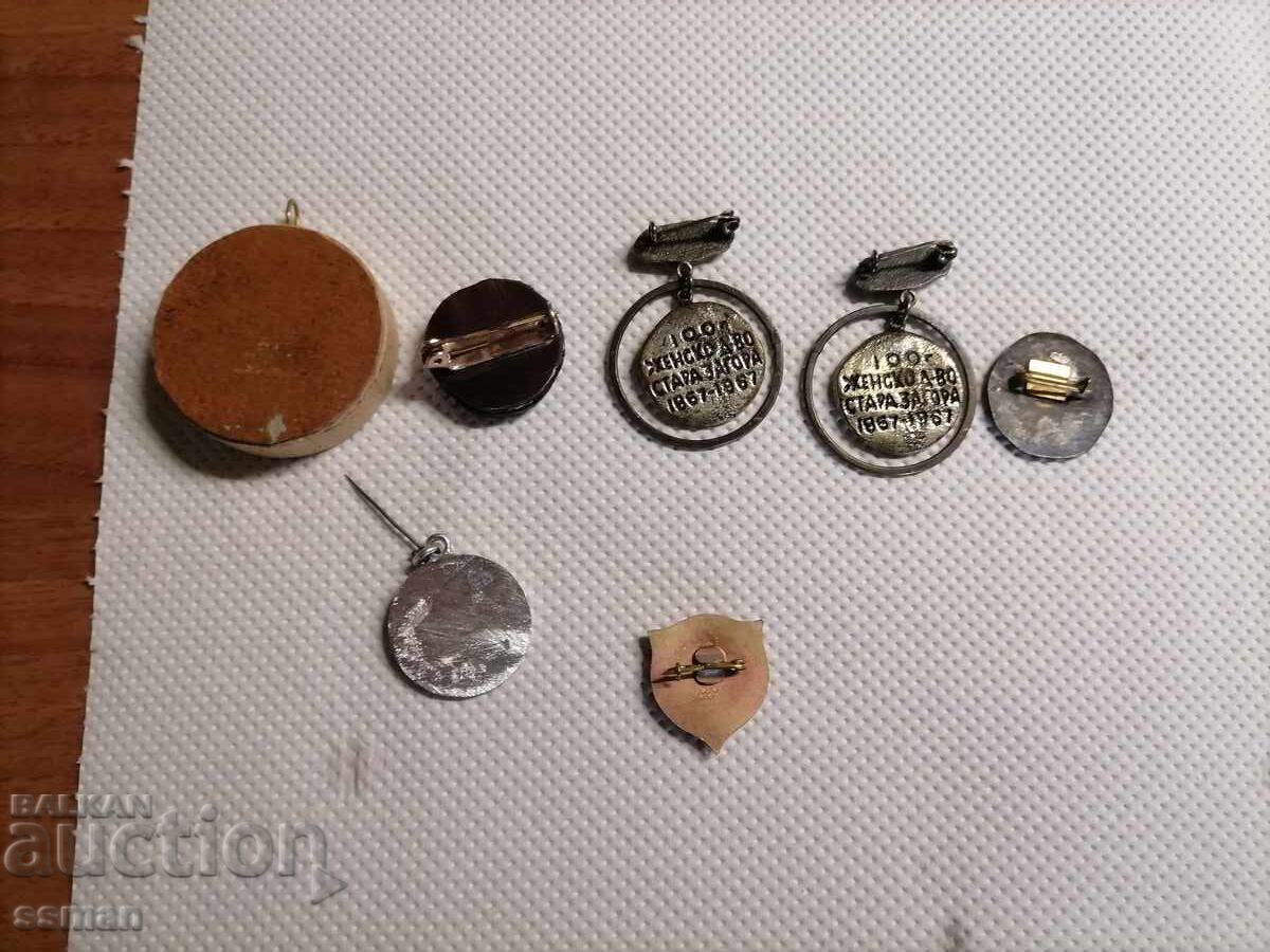 Лот значки 1300 г. България. Съюз на Жените.Ив.Асен2 и други с цена € 0.01 | 0.02 лв. Лот значки 1300 г. България. Съюз на Жените.Ив.Асен2 и други с цена € 0.01 | 0.02 лв.