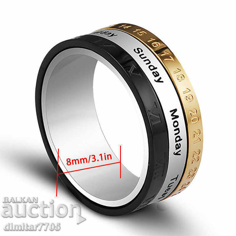 Аукцион МЕХАНИЧЕН ЛУКСОЗЕН ПРЪСТЕН КАЛЕНДАР