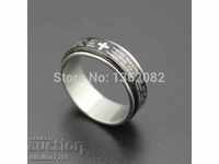 Δαχτυλίδι κλώστη με προσευχές της Βίβλου