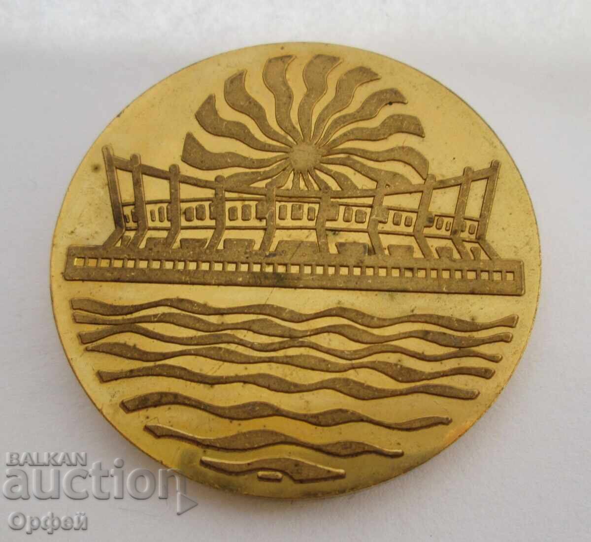 НРБ Соц стар настолен медал плакет Световно Гимнастика 1974 НРБ Соц стар настолен медал плакет Световно Гимнастика 1974