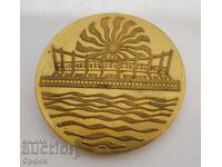 НРБ Соц стар настолен медал плакет Световно Гимнастика 1974