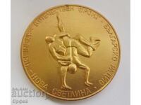 НРБ Соц стар настолен медал плакет Първенство Народна Борба