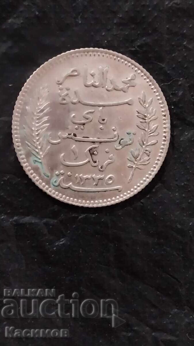 Auction  Old Silver Coin from Tunisia 1 Franc 1916
