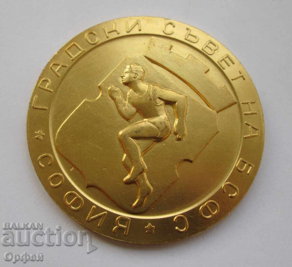 НРБ Соц стар настолен медал плакет с Мавзолей Г. Димитров 1с с цена € 10.00 | 19.56 лв. НРБ Соц стар настолен медал плакет с Мавзолей Г. Димитров 1с с цена € 10.00 | 19.56 лв.