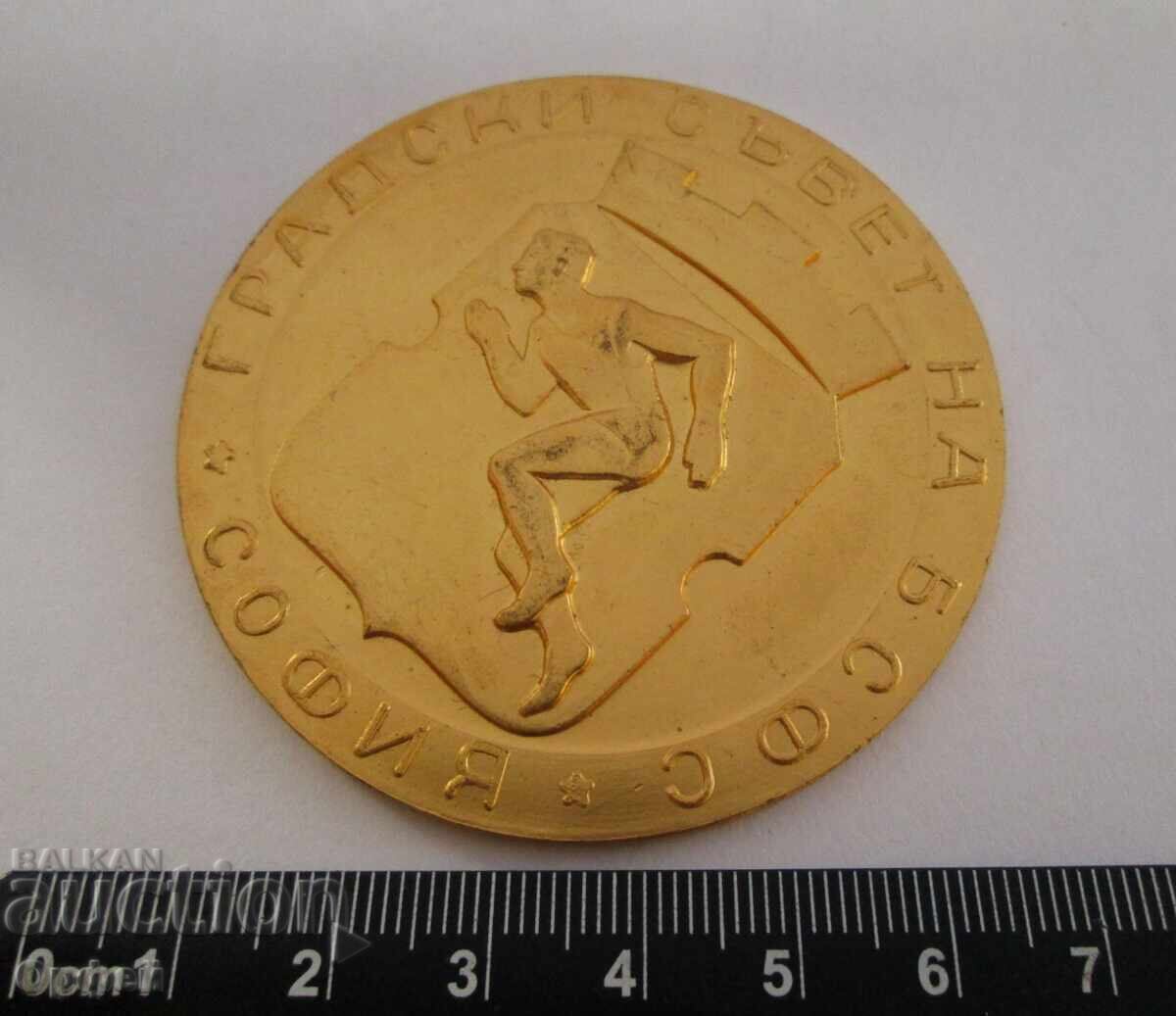 Доставка на НРБ Соц стар настолен медал плакет с Мавзолей Г. Димитров 1с Доставка на НРБ Соц стар настолен медал плакет с Мавзолей Г. Димитров 1с